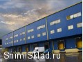складская логистика на ленинградском шоссе - Складской комплекс класса А 